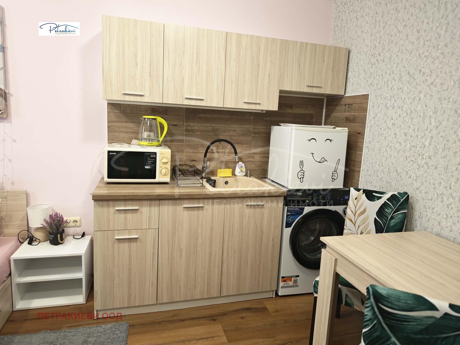 ���� ��� ���� 1-����� | Imot.bg � ����������� 3