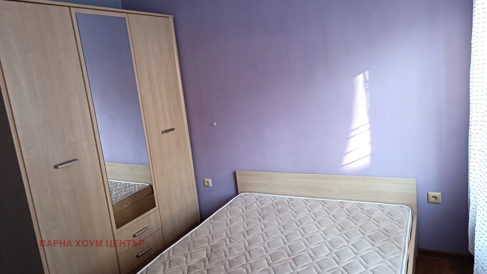 ���� ��� ���� 1-����� | Imot.bg � ����������� 6