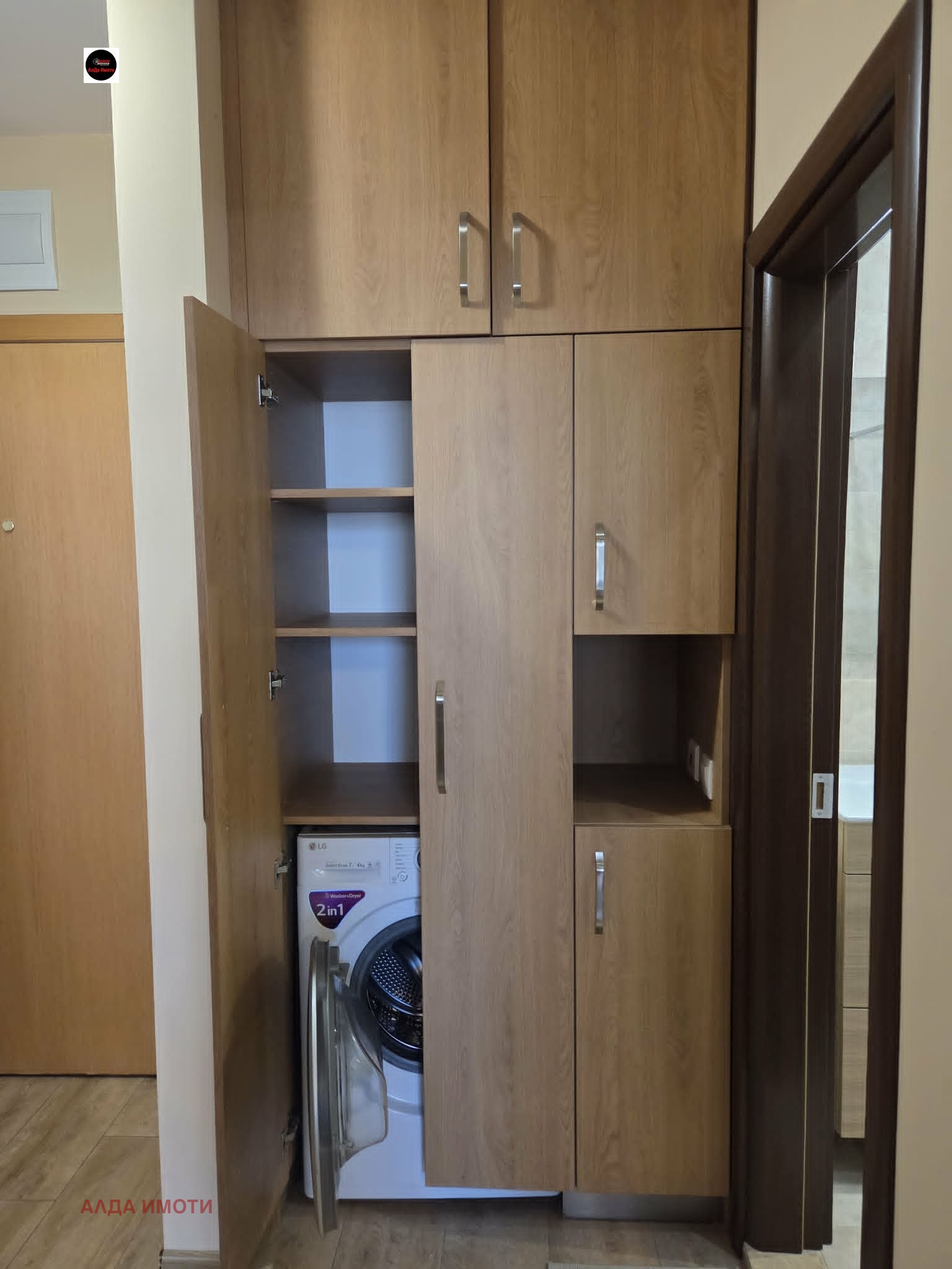 ���� ��� ���� 2-����� | Imot.bg � ����������� 12