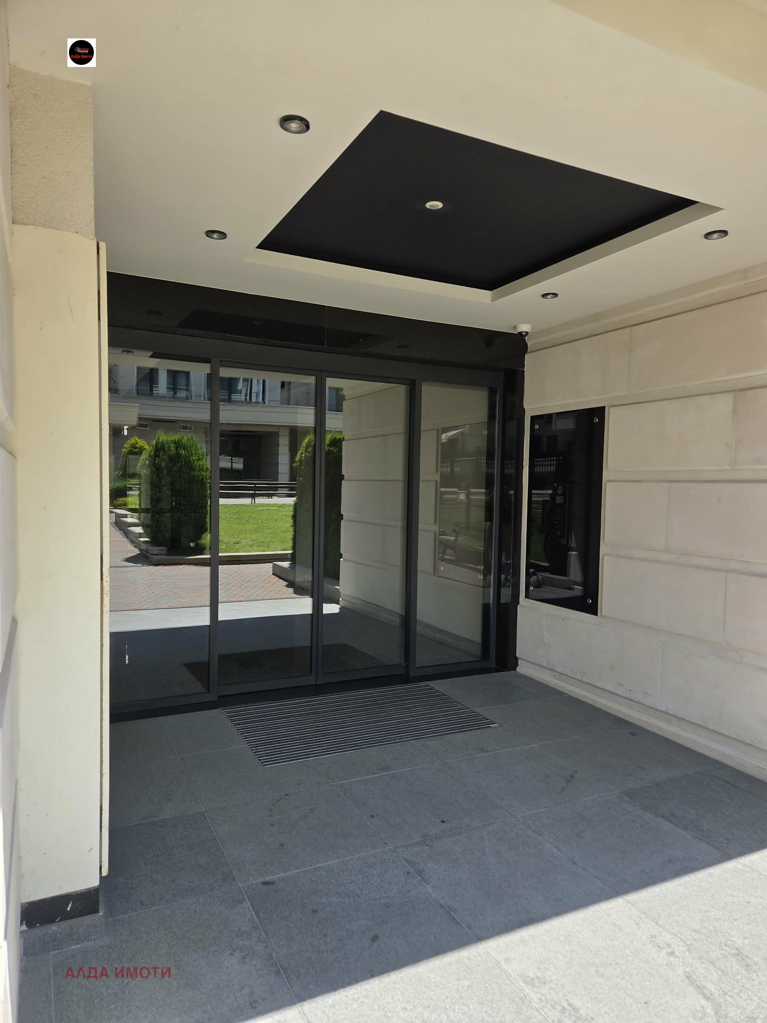 ���� ��� ���� 2-����� | Imot.bg � ����������� 15