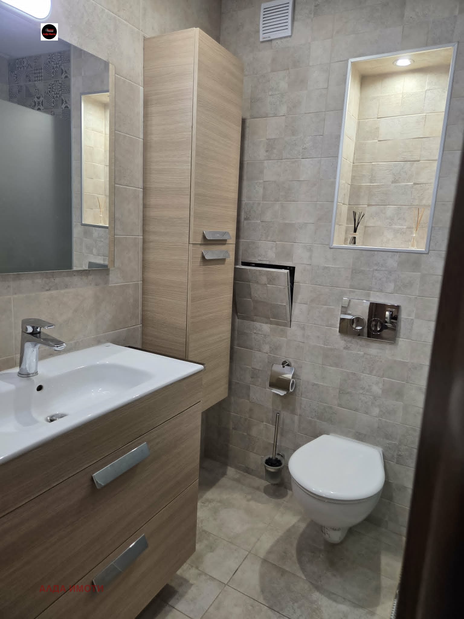 ���� ��� ���� 2-����� | Imot.bg � ����������� 10