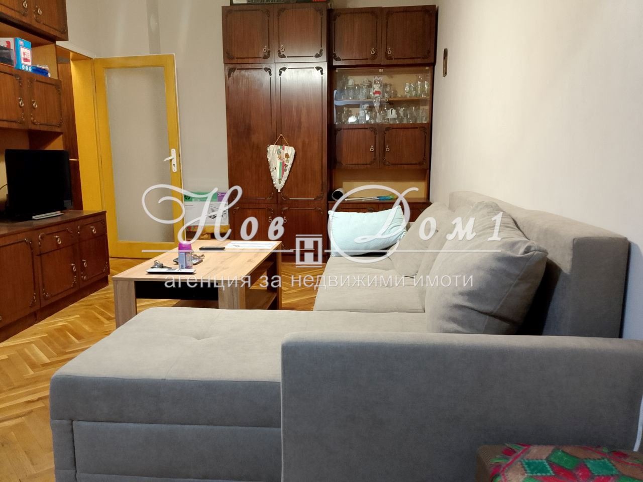 ���� ��� ���� 3-����� | Imot.bg � ����������� 2