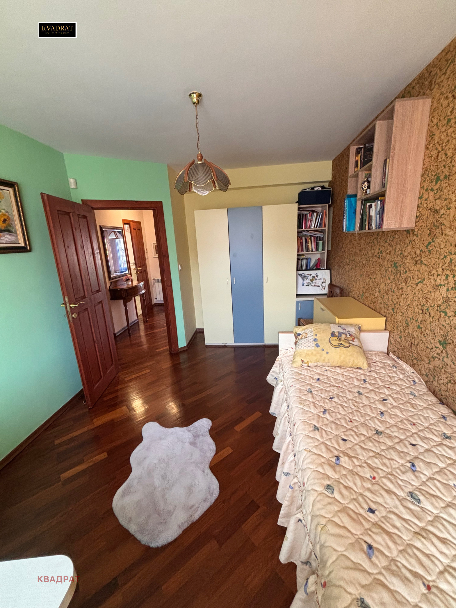 ���� ��� ���� ������� | Imot.bg � ����������� 14