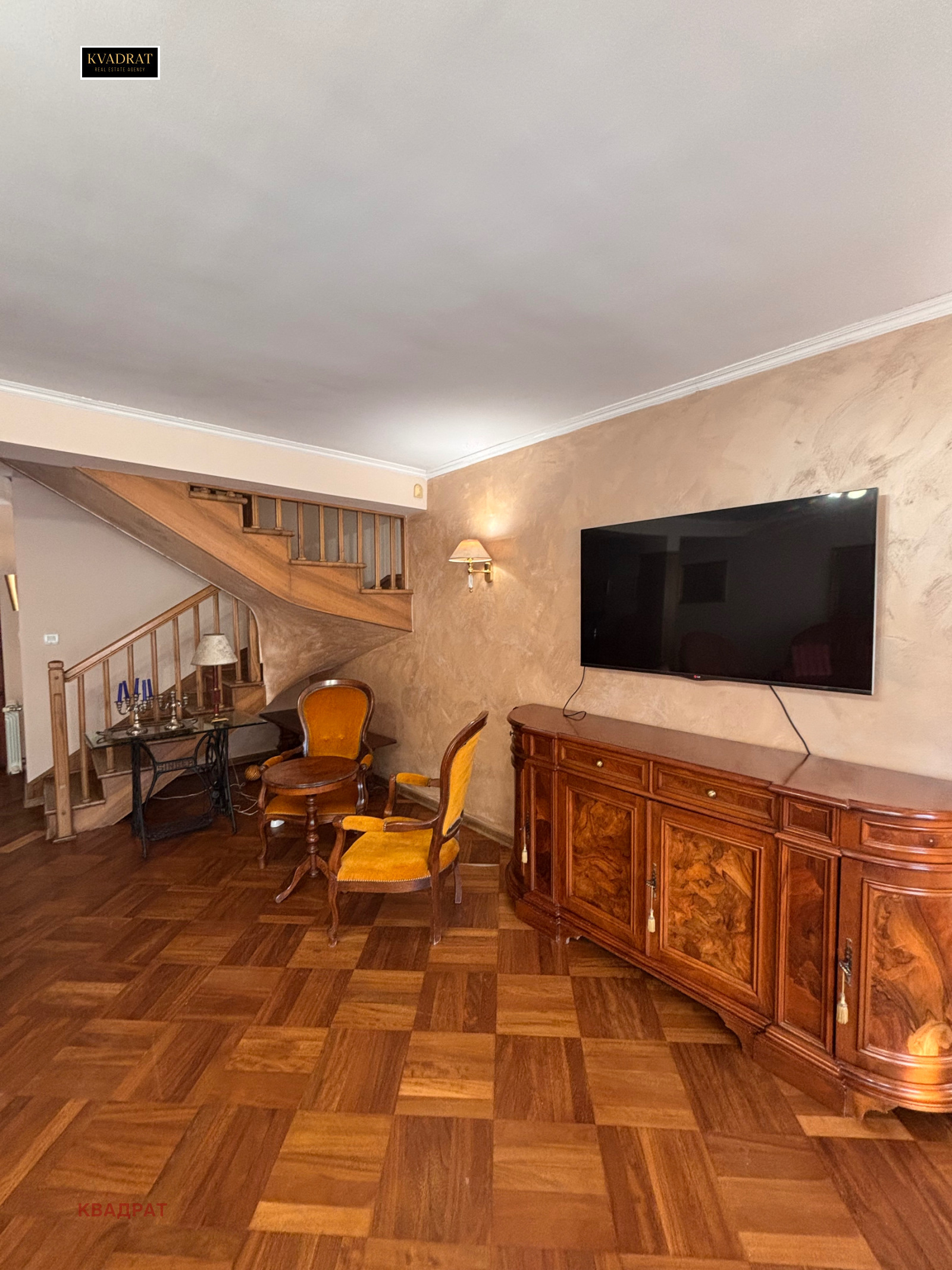 ���� ��� ���� ������� | Imot.bg � ����������� 2