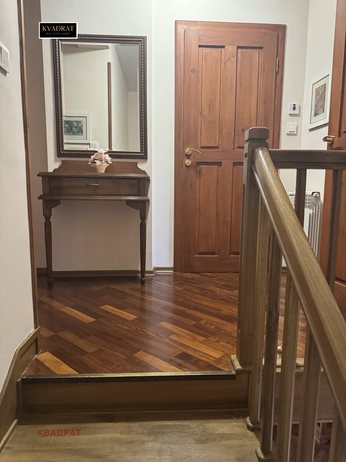 ���� ��� ���� ������� | Imot.bg � ����������� 10