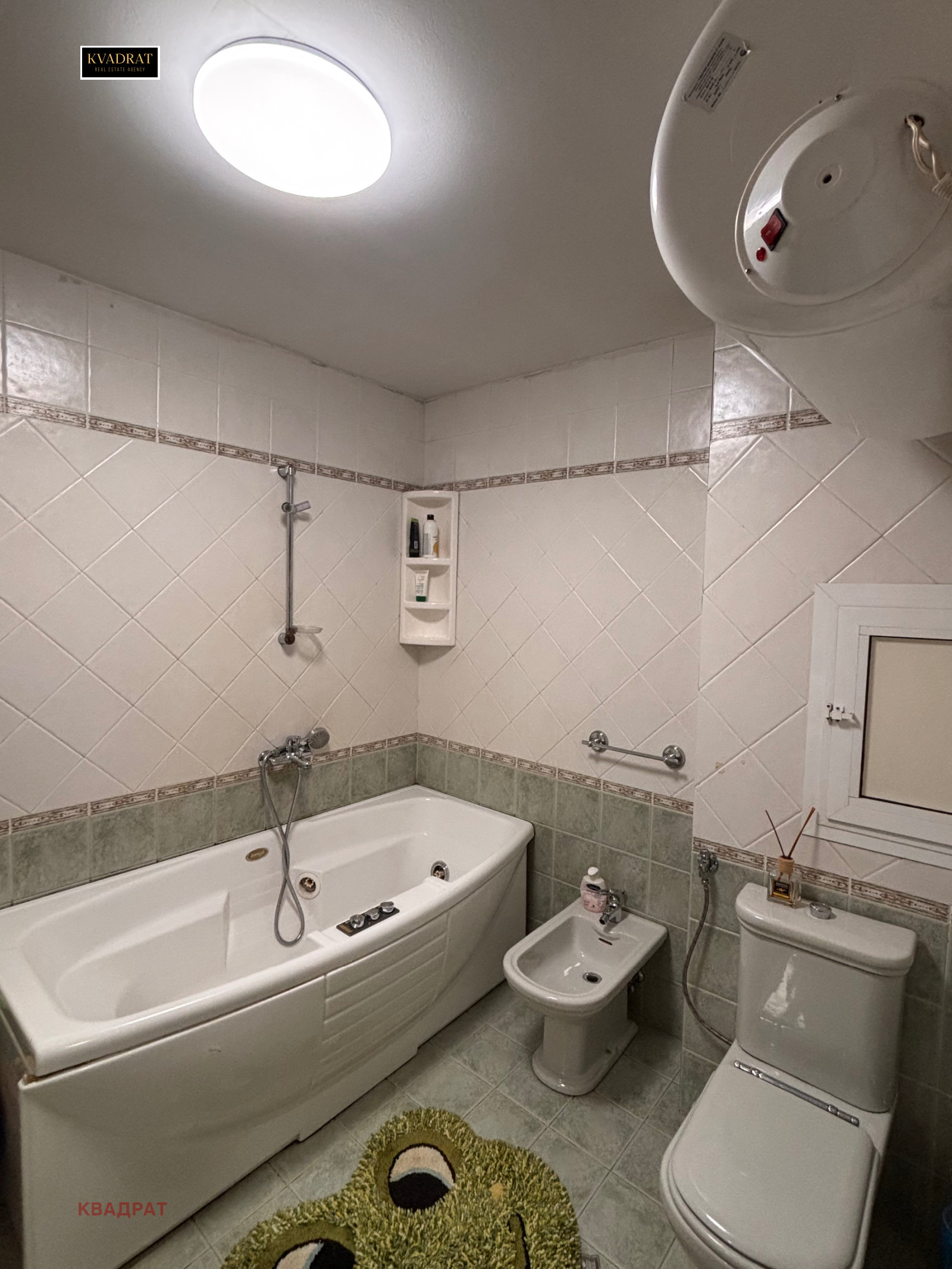 ���� ��� ���� ������� | Imot.bg � ����������� 11