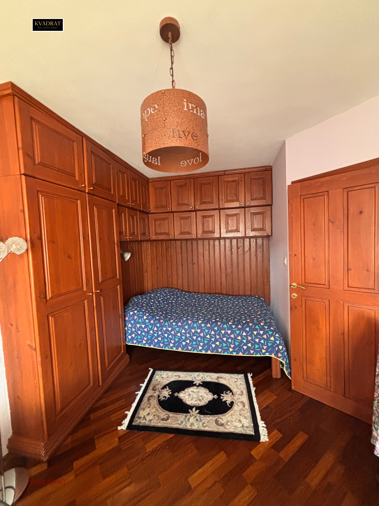 ���� ��� ���� ������� | Imot.bg � ����������� 13