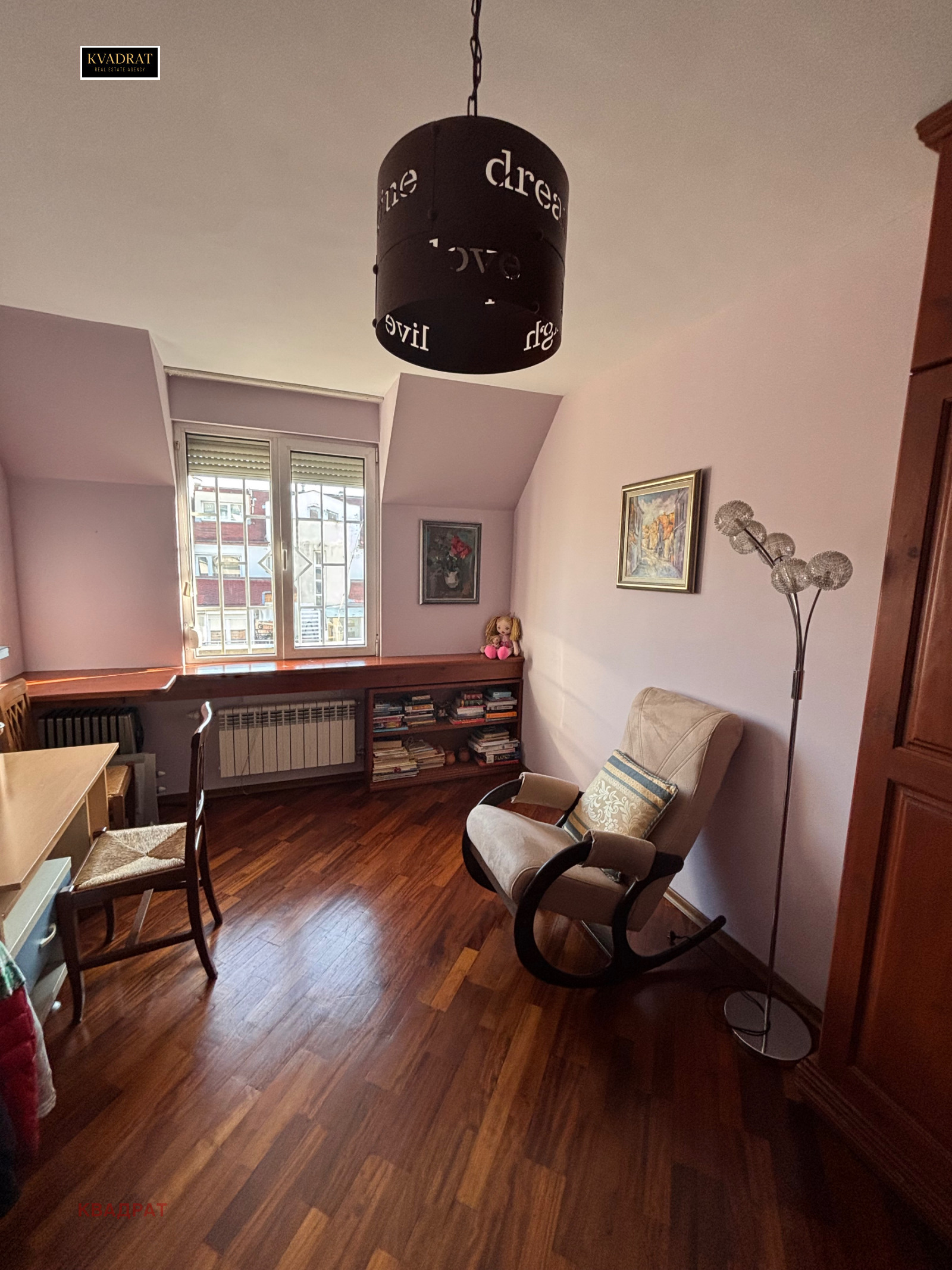 ���� ��� ���� ������� | Imot.bg � ����������� 12