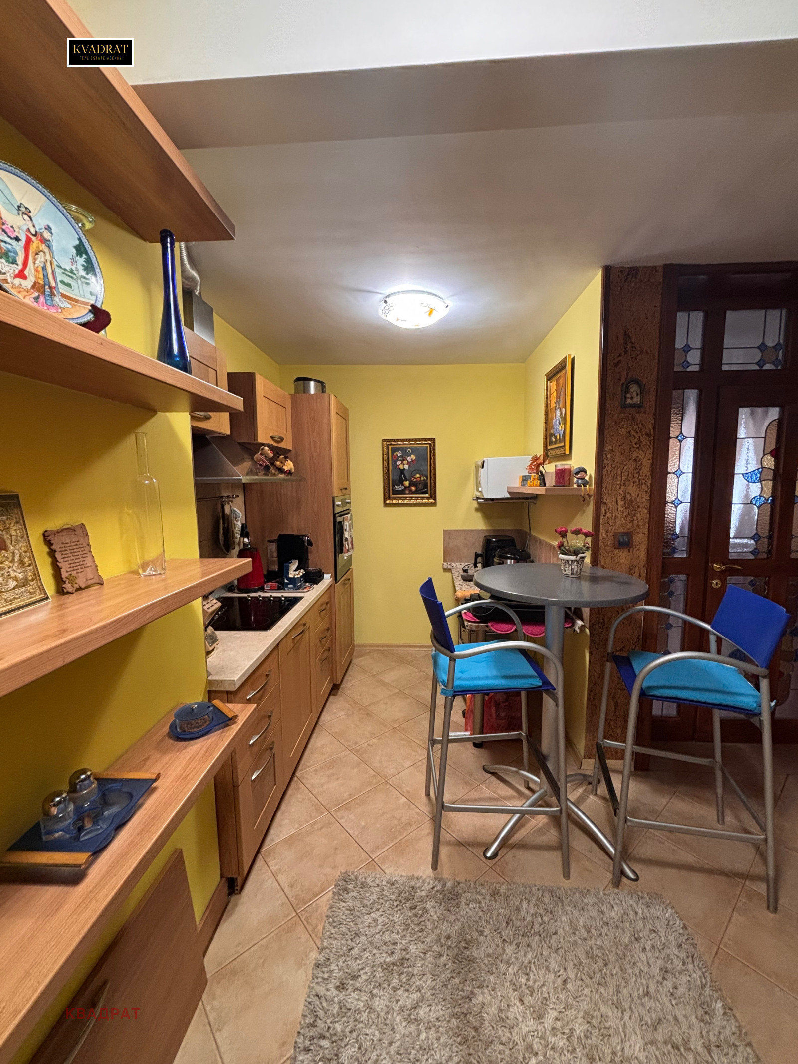 ���� ��� ���� ������� | Imot.bg � ����������� 4