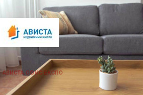 ���� ��� ���� 2-����� | Imot.bg � ����� ������ 12