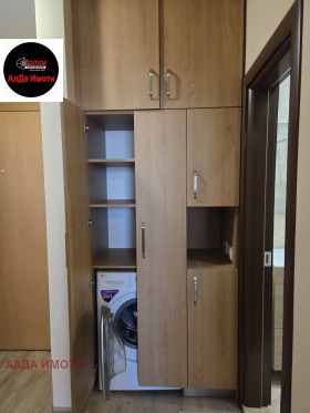 ���� ��� ���� 2-����� | Imot.bg � ����� ������ 12