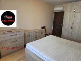 ���� ��� ���� 2-����� | Imot.bg � ����� ������ 9