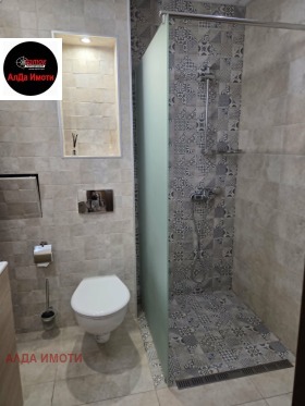 ���� ��� ���� 2-����� | Imot.bg � ����� ������ 11