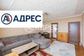 ���� ��� ���� 3-����� | Imot.bg � ����� ������ 3