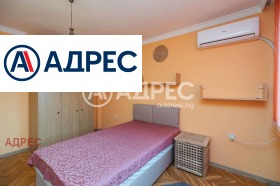 ���� ��� ���� 3-����� | Imot.bg � ����� ������ 11