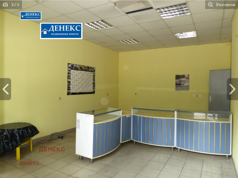 Da affittare  Ufficio Ruse , Tsentar , 37 mq | 38120375