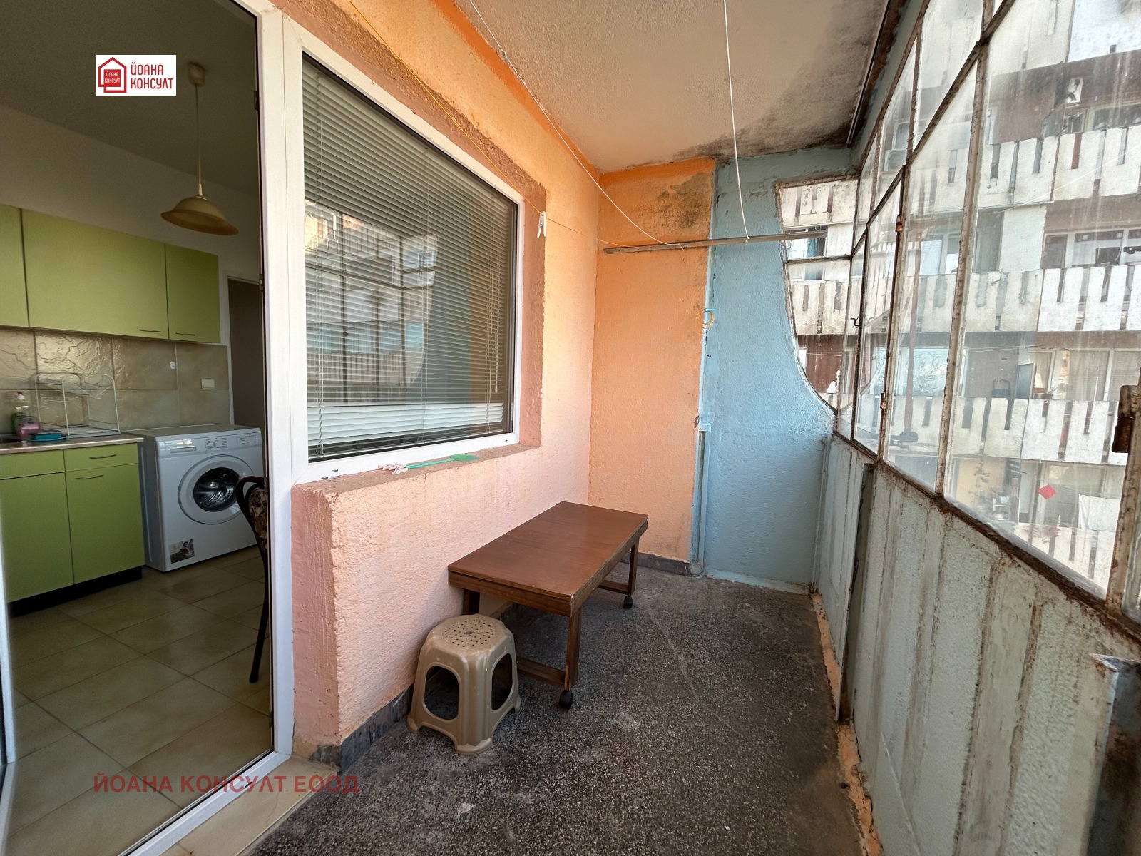 ���� ��� ���� 1-����� | Imot.bg � ����������� 4