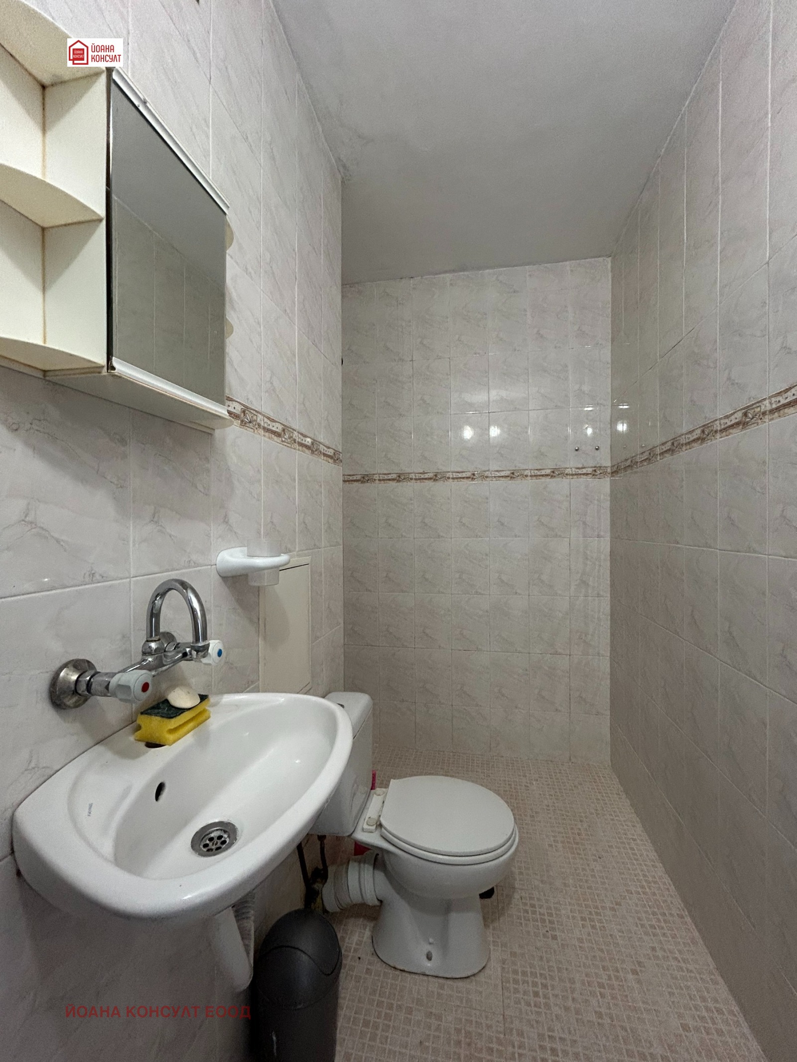���� ��� ���� 1-����� | Imot.bg � ����������� 7