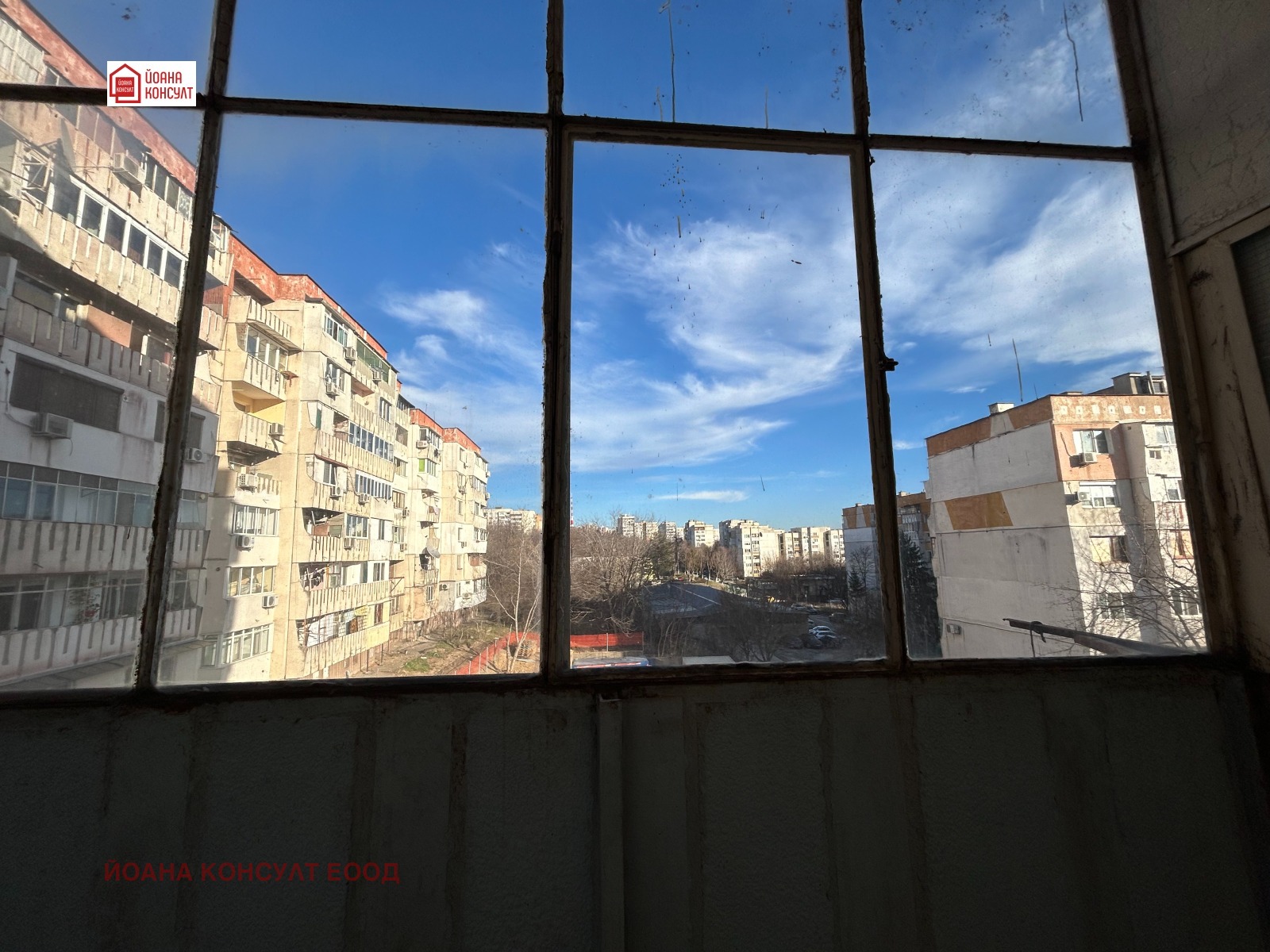 ���� ��� ���� 1-����� | Imot.bg � ����������� 5