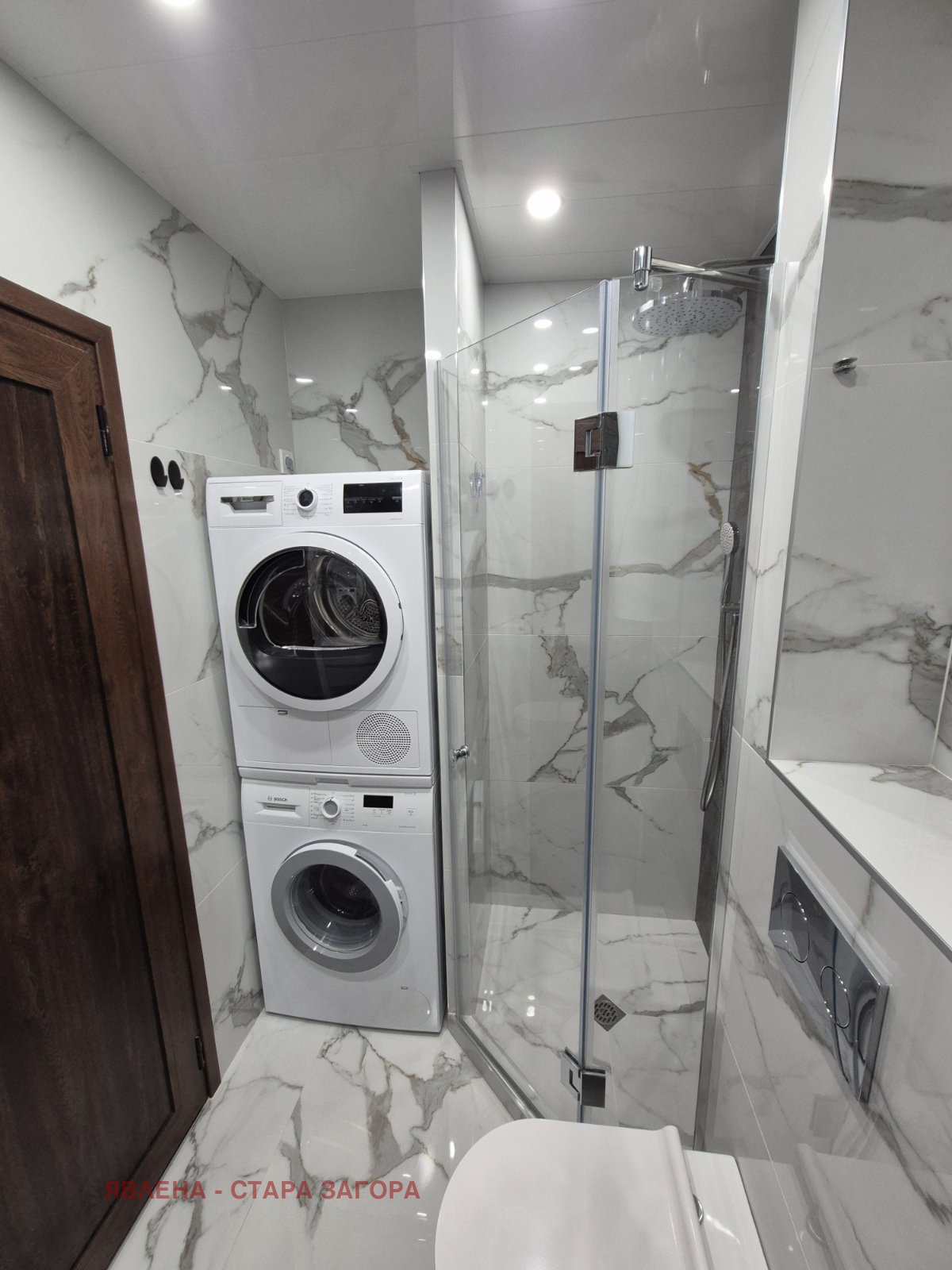 ���� ��� ���� 2-����� | Imot.bg � ����������� 7