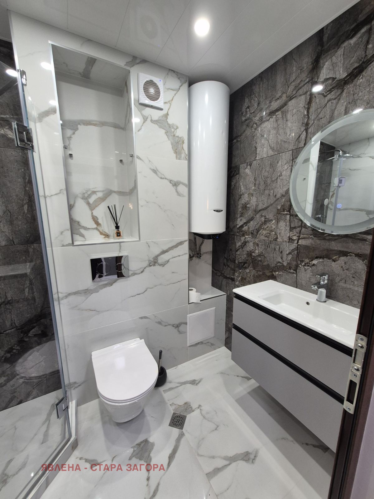 ���� ��� ���� 2-����� | Imot.bg � ����������� 6