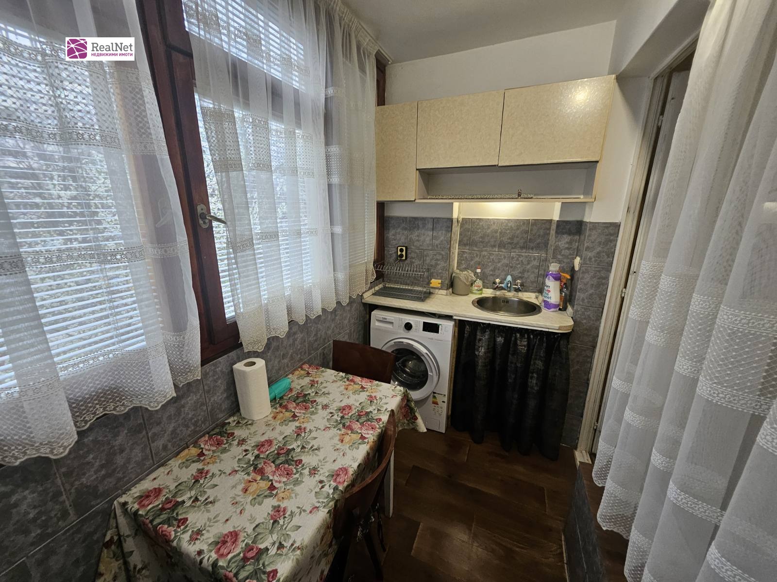 ���� ��� ���� 2-����� | Imot.bg � ����������� 8