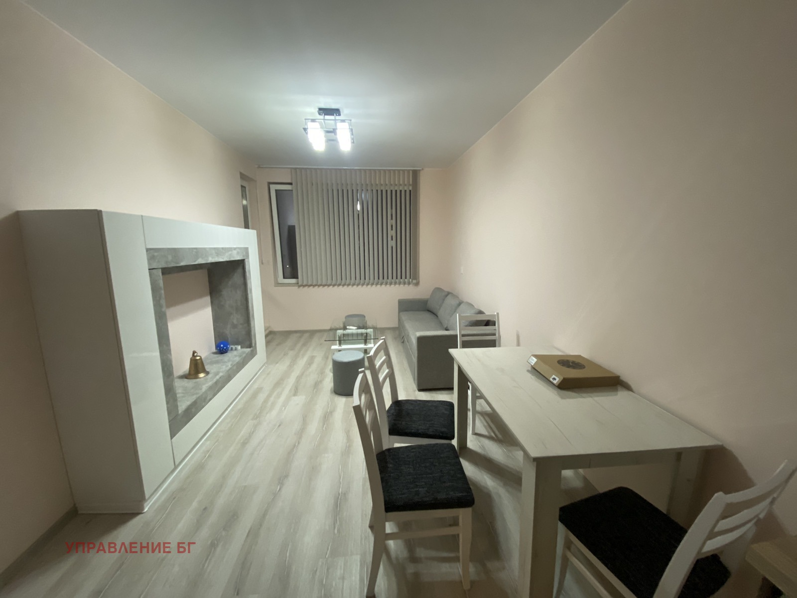 ���� ��� ���� 2-����� | Imot.bg � ����������� 2