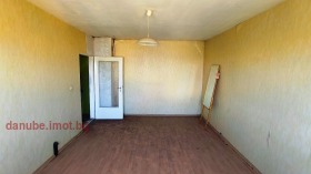    1- | Imot.bg    2
