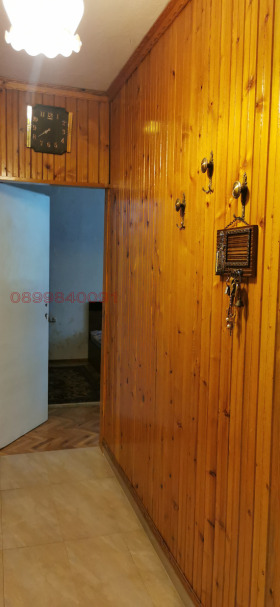    2- | Imot.bg    7
