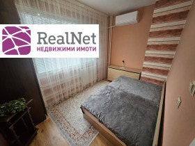 ����� ���� ��� ���� 2-�����,���� �����, ������ 2