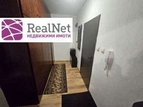 ���� ��� ���� 2-����� | Imot.bg � ����� ������ 9