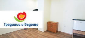     | Imot.bg    8