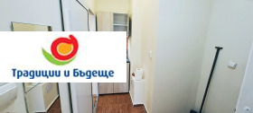     | Imot.bg    5