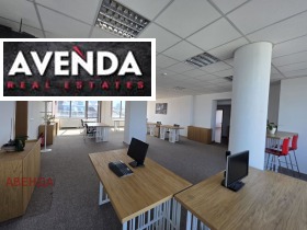 Kiralık Ofis