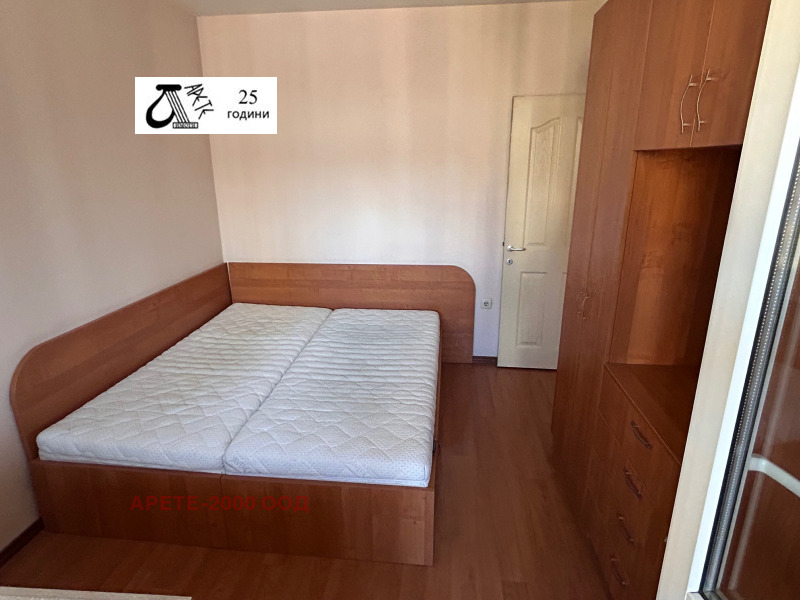 Издаје се  1 спаваћа соба Софија , Дарвеница , 49 м2 | 46754989 - слика [7]