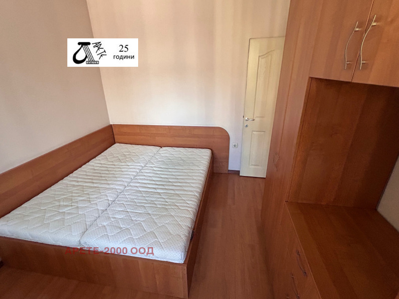 Издаје се  1 спаваћа соба Софија , Дарвеница , 49 м2 | 46754989 - слика [9]