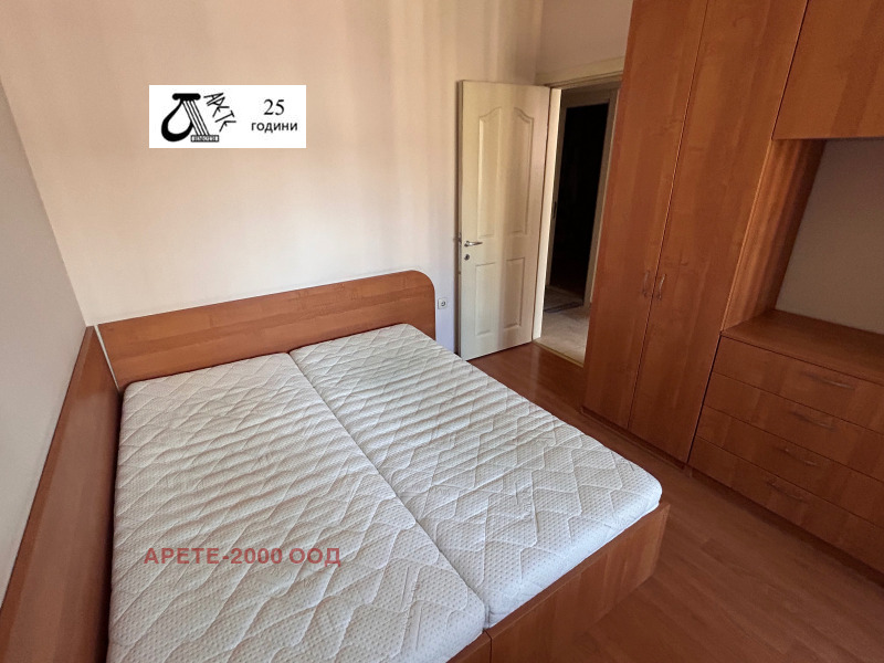 Издаје се  1 спаваћа соба Софија , Дарвеница , 49 м2 | 46754989 - слика [8]