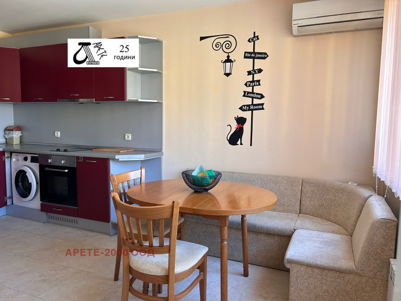 Издаје се  1 спаваћа соба Софија , Дарвеница , 49 м2 | 46754989 - слика [2]