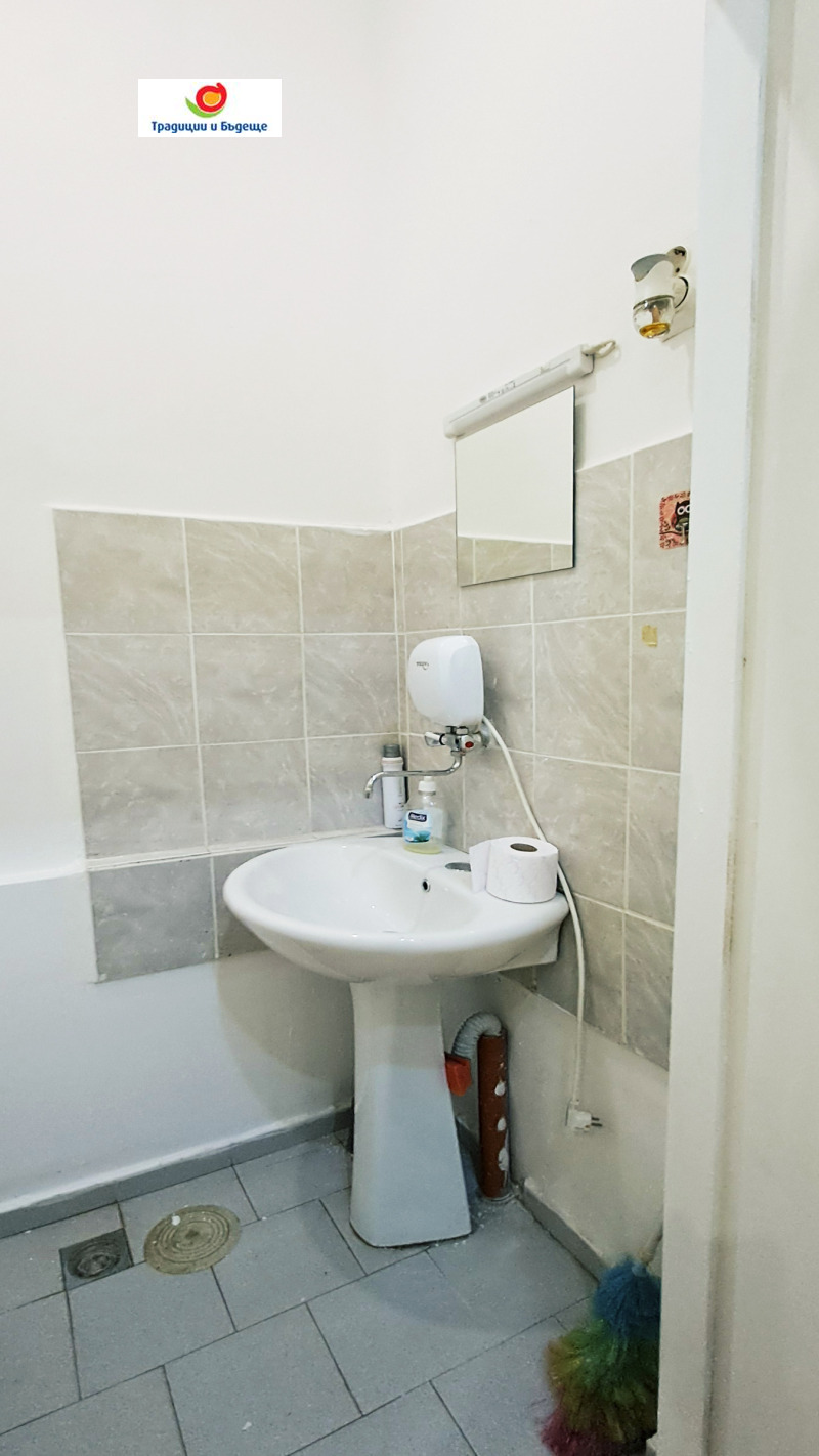 Do wynajęcia  Biuro Sofia , Strelbiszcze , 55 mkw | 77955065 - obraz [15]