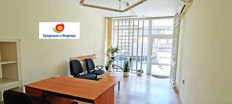 Do wynajęcia  Biuro Sofia , Strelbiszcze , 55 mkw | 77955065