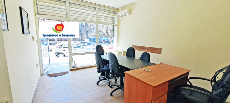 Do wynajęcia  Biuro Sofia , Strelbiszcze , 55 mkw | 77955065 - obraz [11]