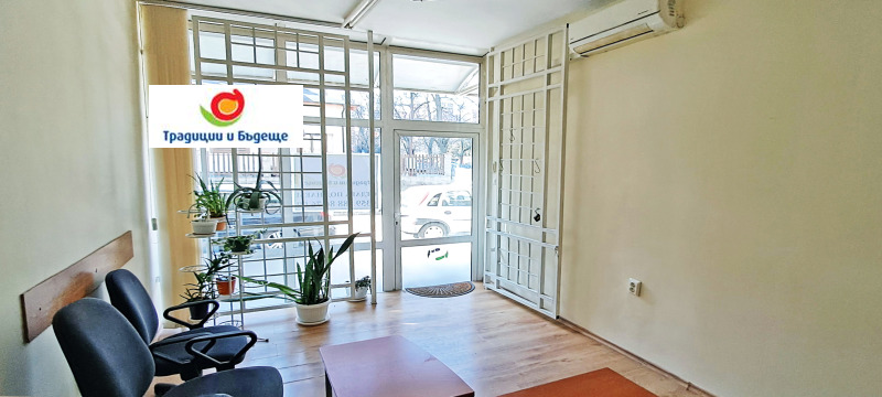 Do wynajęcia  Biuro Sofia , Strelbiszcze , 55 mkw | 77955065 - obraz [2]
