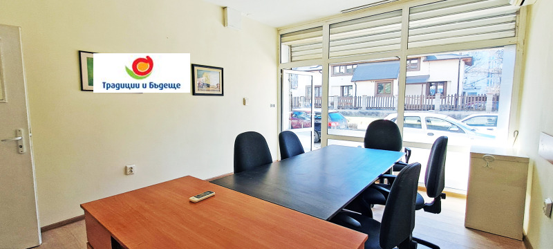 Do wynajęcia  Biuro Sofia , Strelbiszcze , 55 mkw | 77955065 - obraz [14]
