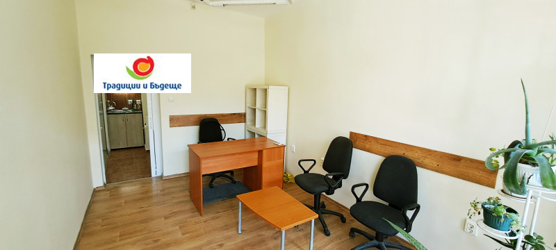 Do wynajęcia  Biuro Sofia , Strelbiszcze , 55 mkw | 77955065 - obraz [4]