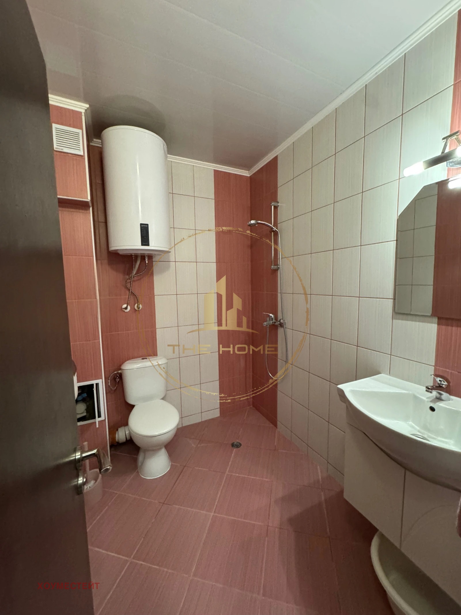 ���� ��� ���� 2-����� | Imot.bg � ����������� 7