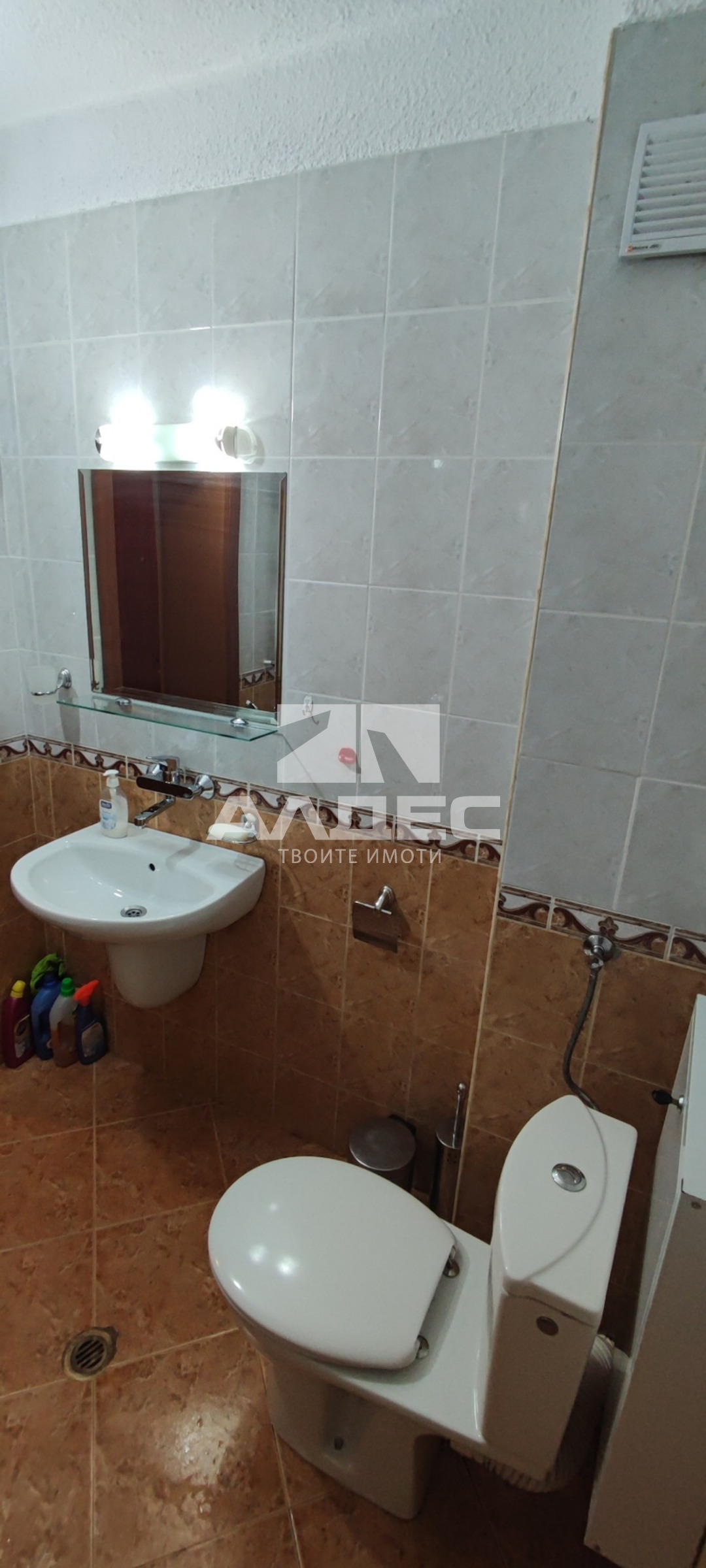 ���� ��� ���� 2-����� | Imot.bg � ����������� 7