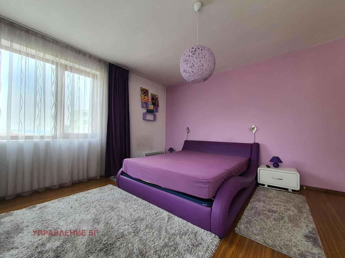 ���� ��� ���� 3-����� | Imot.bg � ����������� 7