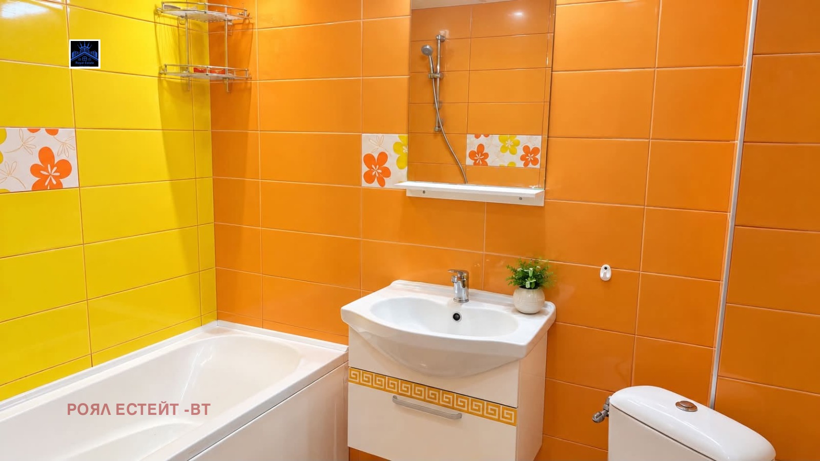���� ��� ���� 3-����� | Imot.bg � ����������� 3