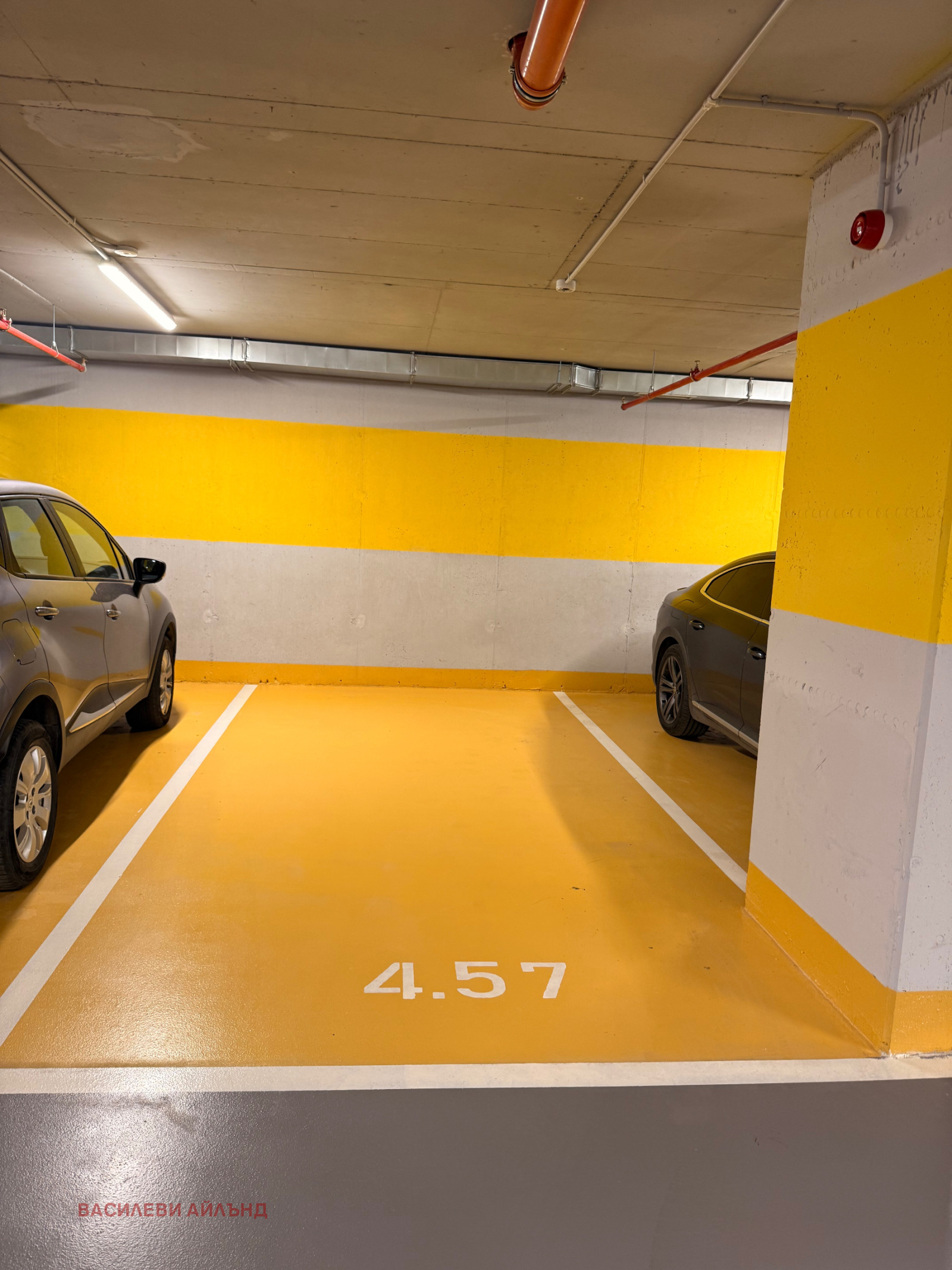 ���� ��� ���� ���������� | Imot.bg � ����������� 1