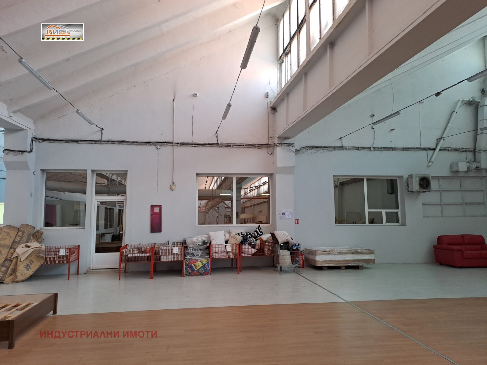 ���� ��� ���� ����. ��������� | Imot.bg � ����������� 1